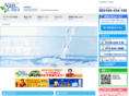ac-kitaosaka.com