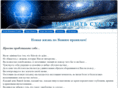 kurs-kvant.ru