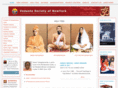 vedantany.org