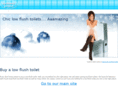 buylowflushtoilet.com