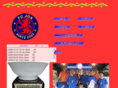 fc-joa.com