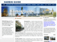 harbin-guide.com