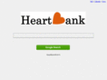 heart-bank.com