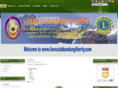 lionsclubbandungliberty.org