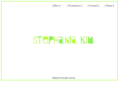 stephaniakim.com