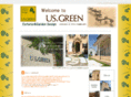 usgreen.co.jp