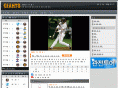 yomiuri-giants.kr