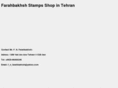 farahbakhsh.com