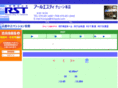 rst-kyoto.com