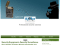 securityequipments.org