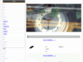 sztuohang.com