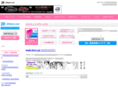 web-box.jp