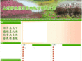 yuanlin369.com