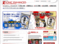denkaisake.com