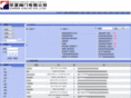 hx-valve.cn