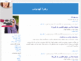 kahdouei.com