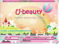 u-beautyshop.com