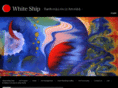 whiteship.net