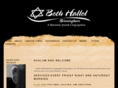 bethhallelbirmingham.com