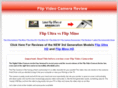flipcamerareview.com