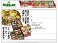 gourmet-s.jp