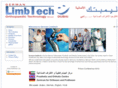 limbtech.com