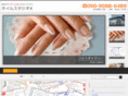 nail-k.net