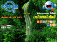 ozonefilm.com