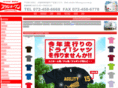 pinstudio1.com