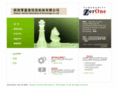 zeronesec.com