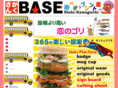 3base.jp