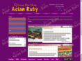 asianruby.com