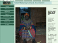 bafutmanjongculturalassociation.org
