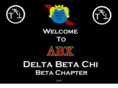 dbxbeta.com