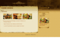 habibi-shisha.com