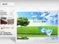 hanaat.com