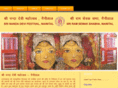 nandaramsewaksabhanainital.com
