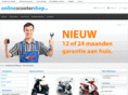onlinescootershop.nl