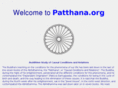 patthana.org
