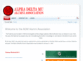 alphadeltamu.org