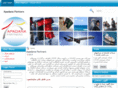 apadanapartners.com