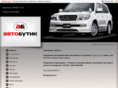 autobutik.net