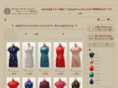 china-aro.com