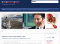 chinawholesaleexport.com