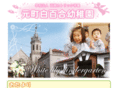 motomachi-shirayuri.com