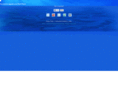 shamuhappyharbor.com