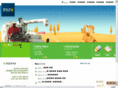 hanjanggun.co.kr