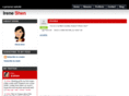 ireneshen.com