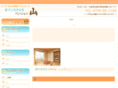 pension-yama.com