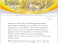sikhsocietyhbg.org